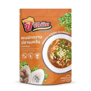 Jadjaan Thai Soup melientha speciaal voor in de thaise keuken die verkrijgbaar is in the online thaise webshop from Bew Thai. De lekkerste ingredient voor meals