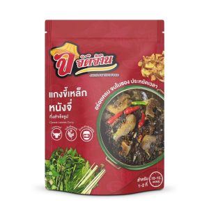 Jadjaan Thai Soup speciaal voor in de thaise keuken die verkrijgbaar is in the online thaise webshop from Bew Thai. De lekkerste ingredient voor meals