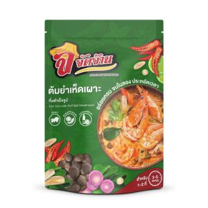 speciaal voor in de thaise keuken die verkrijgbaar is in the online thaise webshop from Bew Thai. De lekkerste ingredient voor meals