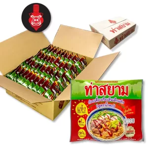 Thasiam Noodles Stir Fried 40x120GR speciaal voor in de thaise keuken die verkrijgbaar is in the online thaise webshop from Bew Thai. De lekkerste ingredient voor meals