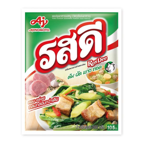 ajinomo ros dee pork flavor speciaal voor in de thaise keuken die verkrijgbaar is in the online thaise webshop from Bew Thai. De lekkerste ingredient voor meals