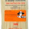 FARMER Rice Noodles 3Mm. 34x400GR speciaal voor in de thaise keuken die verkrijgbaar is in the online thaise webshop from Bew Thai. De lekkerste ingredient voor meals