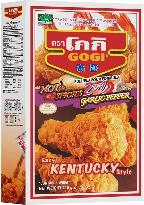 GOGI Tempura Flour Mix Spice 36x216GR speciaal voor in de thaise keuken die verkrijgbaar is in the online thaise webshop from Bew Thai. De lekkerste ingredient voor meals