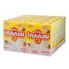 Glico Collon Biscuit Roll Cream speciaal voor in de thaise keuken die verkrijgbaar is in the online thaise webshop from Bew Thai. De lekkerste ingredient voor meals