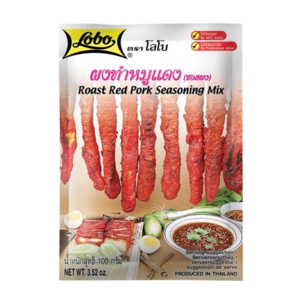 LOBO Roast Red Pork Seasoning Mix 12 x100GR peciaal voor in de thaise keuken die verkrijgbaar is in the online thaise webshop from Bew Thai. De lekkerste ingredient voor meals