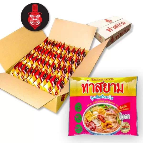 instant glass speciaal voor in de thaise keuken die verkrijgbaar is in the online thaise webshop from Bew Thai. De lekkerste ingredient voor meals