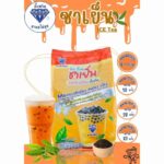 Bubble tea poeder – Thaise ijsthee