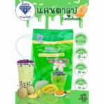 Bubble tea poeder – cantaloupe