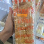 Wang Lang broodje met varkensvlees