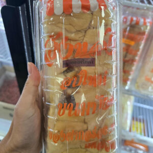 Wang Lang broodje met varkensvlees en chilipasta