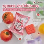 Smooto tomaat & collageen serumzeep – 60 g
