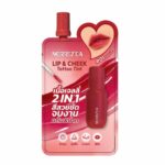 Merrezca lip tint 01 Coral – 2 ml