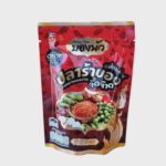 Bong Nua pittige gefermenteerde vissaus (Pla Ra) – 100 g