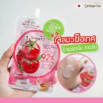 Smooto tomaat-yoghurt plus whitening soothing gel – 50 g