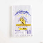 Hittebestendige plastic zak 6×9 inch – 500 gram