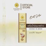 Pinnara kokosolie haarserum – 80 g