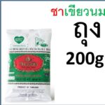 ChaTraMue groene thee