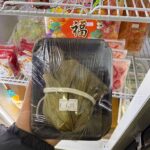 Kleverige rijst in bamboeblad (Zongzi)