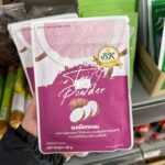 Taro poeder